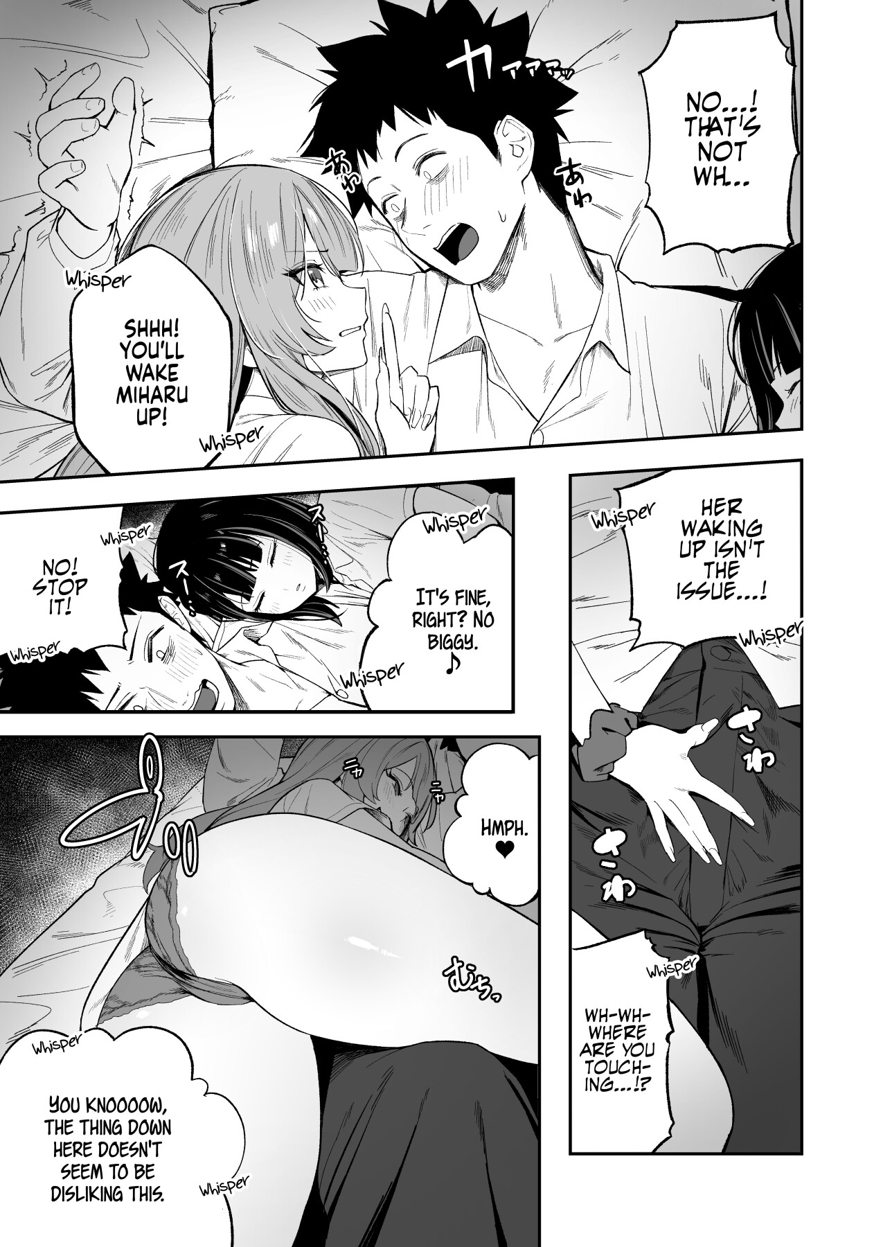 Hentai Manga Comic-Can we stay at your place tonight Senpai?-Read-16